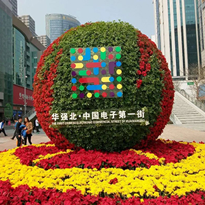 貼片電容漲價(jià)了，去年年底和現(xiàn)在的價(jià)格差別較大，去年年底各大貼片電容廠商的宣布電容價(jià)格上漲。 所以現(xiàn)在你去深圳華強(qiáng)北電子市場(chǎng)去問貼片電容代理商電容的價(jià)格，肯定都別之前的價(jià)格要貴，沒辦法進(jìn)貨的價(jià)格變高了。無論是三星貼片電容還是村田貼片電容價(jià)格都是這樣的。而且現(xiàn)在有的就是高價(jià)也沒有貨，缺貨中。